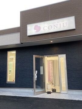 CONJU ファースト土橋店（コンジュ ファーストツチハシテン）