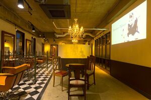 有限会社ビズム