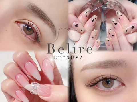 Nail&eye Belire 渋谷（ネイルアンドアイ ベリール シブヤ）