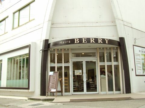 hairs BERRY 小林店（ヘアーズ ベリー オバヤシテン）