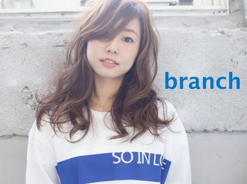 branch（ブランチ）