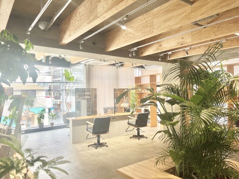 ON.fleek（オン フリーク）