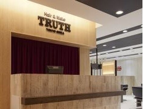 TRUTH  五香店（トゥルース ゴコウテン）