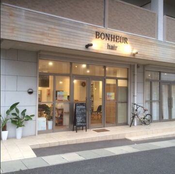 BONHEUR hair（ボヌール ヘアー）