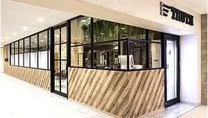 株式会社トゥルース