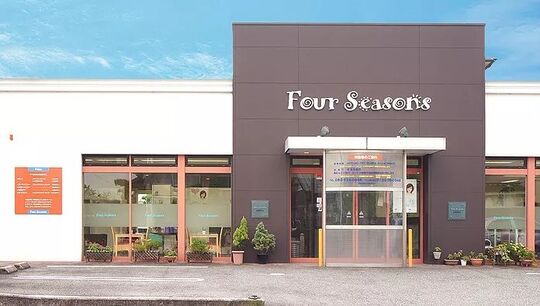 New Style Four Seasons（ニュー スタイル フォー シーズン）