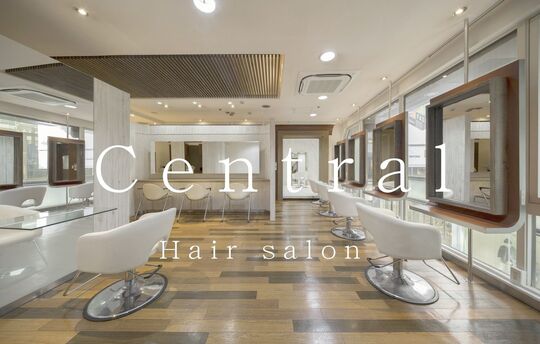 central 三宮店（セントラル サンノミヤテン）