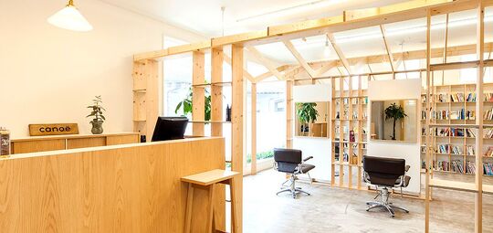 canoe 学園店（カノエ ガクエンテン）