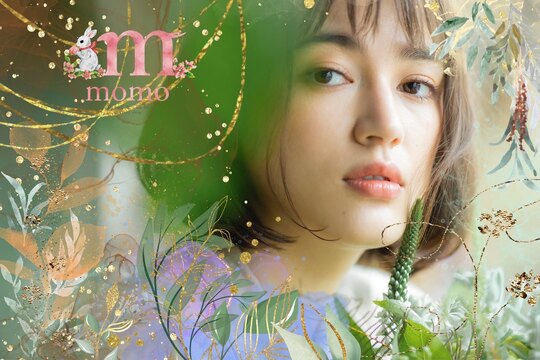 momo 天王寺店（モモ テンノウジテン）