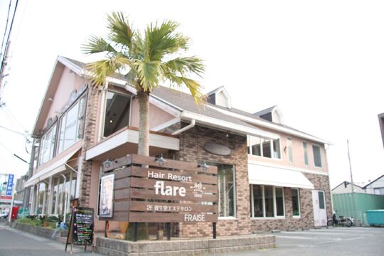 flare-想-（フレア イデア）