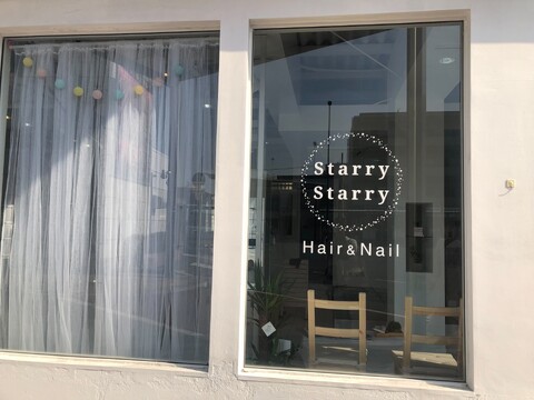 【鴻巣】≪完全週休2日制・客単価1万円以上・ブランクがある方も歓迎≫自分に合った働き方でプライベートも充実させられる！丁寧な完全マンツーマン接客が人気の半個室サロン「Starry Starry（スターリースターリー）」からスタイリスト（美容師）の求人☆★