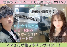 株式会社BAPholdings