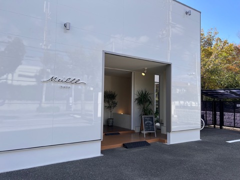 【播州赤穂駅】≪完全週休2日制≫≪社会保険完備≫≪有給休暇あり≫≪引越し手当支給≫カット、カラー、パーマなど各分野のスペシャリストが揃った実力派サロン！抜群の待遇で、長く活躍できる環境です。ママさんスタイリストさんも大歓迎！「Meilll hair（メイルヘアー）」からスタイリスト（美容師）の求人☆★