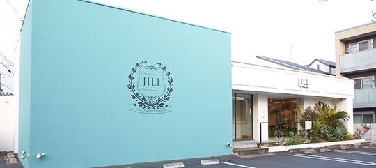 JILL 河内花園店（ジル カワチハナゾノテン）