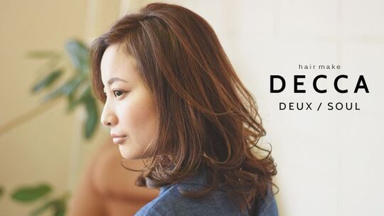 DECCA-DEUX（デッカ ドゥ）