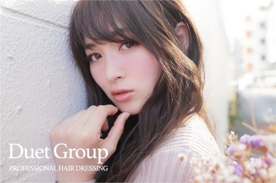 GRACY 川口店（グレイシー カワグチテン）