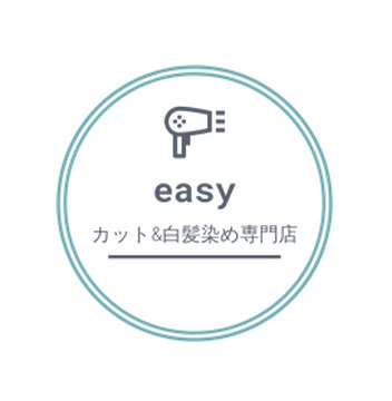 カット&カラー専門店 easy 陽南店（カットアンドカラーセンモンテン イージー ヨウナンテン）