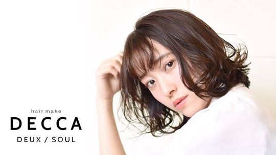 DECCA-SOUL（デッカ ソウル）