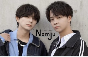 メンズ美容室Namju