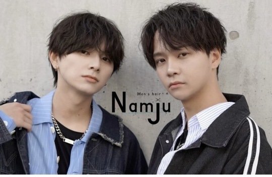 Namju（ナムジュ）