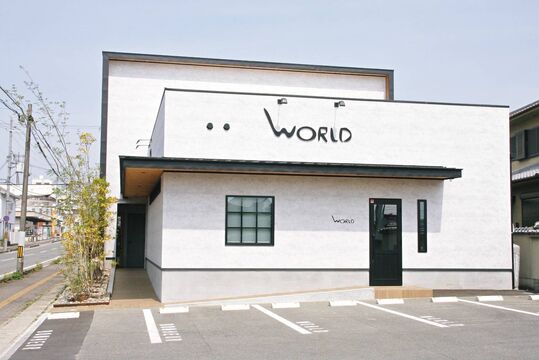 WORLD美容室 加西店（ワールドビヨウシツ カサイテン）
