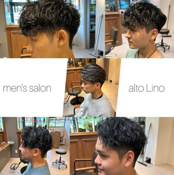 alto Lino（アルト リノ）