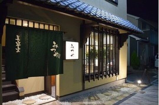 みつや 高石店（ミツヤ タカイシテン）