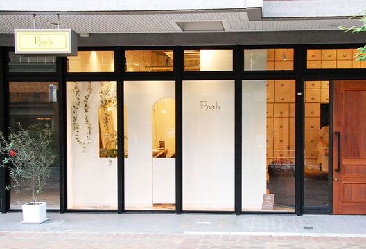 Posh hair design（ポッシュ ヘア デザイン）