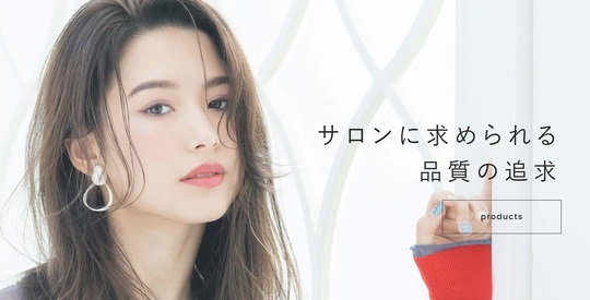 株式会社日本FEELING（カブシキガイシャニホンフィーリング）