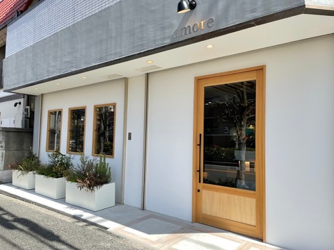 【高石駅】≪月給26万円スタート！≫≪完全週休2日制≫≪社会保険完備≫≪19時に退勤可能≫マンツーマン接客やママさんスタイリストも相談OK！お客様との関わり、スタッフさんとの関わりを大事にしている「amore（アモーレ）」からスタイリスト（美容師）の求人☆★