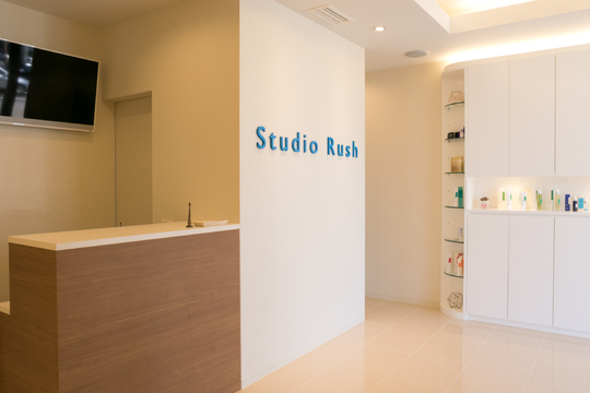 Studio Rush 久留米店（スタジオ ラッシュ クルメテン）