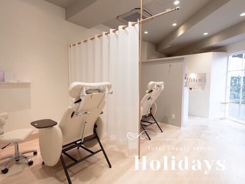 Holidays（ホリデイズ）