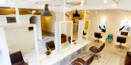 emue（エミュー）