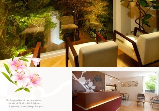 SAKURA Beauty limb（サクラ ビューティー リム）