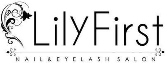 【四条烏丸】正社員募集≪社保☆有給あり☆本部認定講師在籍☆日曜定休☆≫高いリピート率で幅広い年齢層の方から愛されるサロン″Lily First（リリーファースト）″♪ネイリストでの経験を十分に活かせる環境が整っています♪ネイリスト（ネイル）の求人★☆★