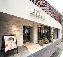 株式会社ラランジェ