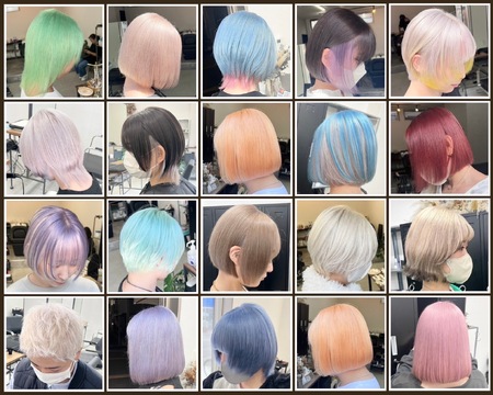 Eir 神戸（エイル コウベ）