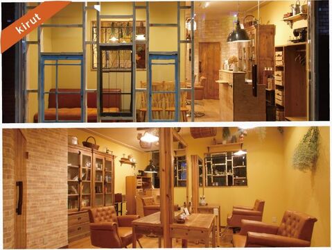 kirut（キルト）