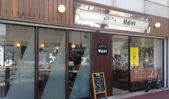 髪倶楽部 BEAT（カミクラブ ビート）