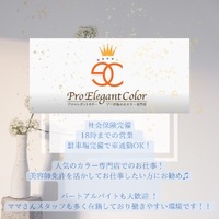 有限会社ウィズ