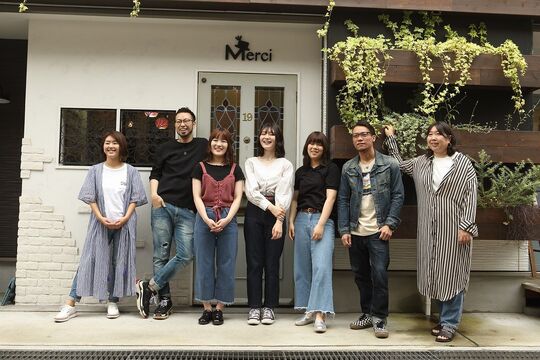 Merci（メルシー）