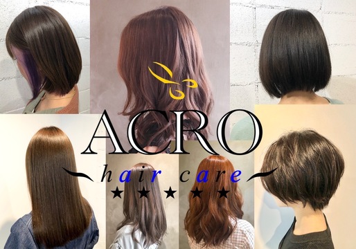 hair care ACRO（ヘアー ケア アクロ）