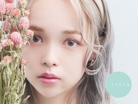 EYELA 柏店（アイラ カシワテン）