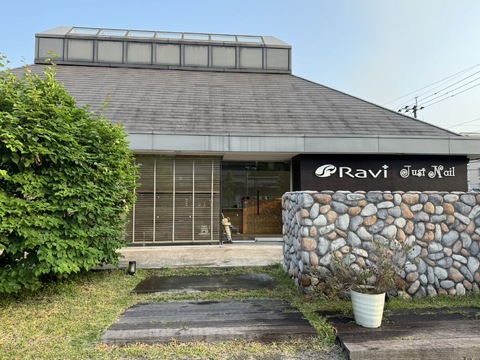 Ravi（ラヴィ）