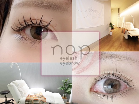 nap eyelash 福島駅前店（ナップ アイラッシュ フクシマエキマエテン）