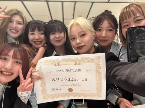 Jemiy nail（ジェミー ネイル）