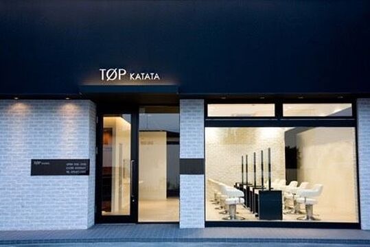 TOP BEAUTY 堅田店（トップ ビューティー カタダテン）