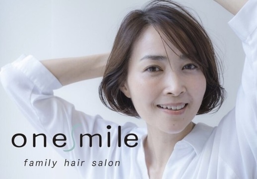 ONEMILE 越谷店（ワンマイル コシガヤテン）