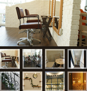 freak deux（フリークドゥー）