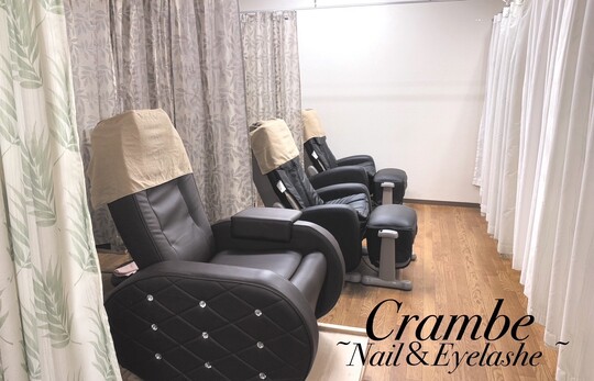 Crambe（クランビー）